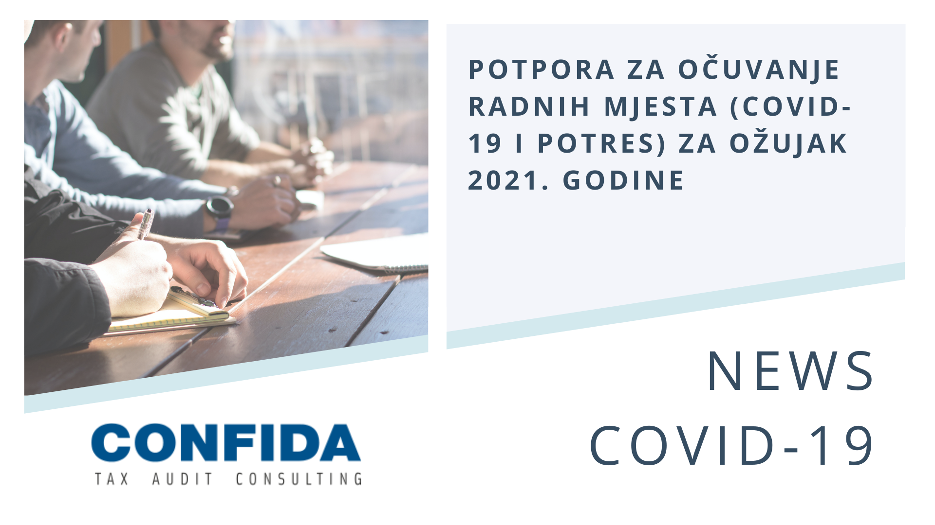 Potpora za očuvanje radnih mjesta (COVID-19 i potres) za ožujak 2021. godine